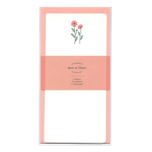 GER~[ mois et fleurs M ^[Zbg ycosmosz MOF-009