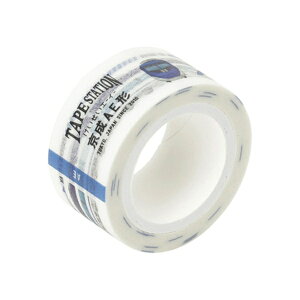 }XLOe[v 20mm TAPE STATION yXJCCi[AE`z