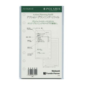 tNEvi[ oCuTCY |X ANVEvjOEtB VXe蒠tB 63600