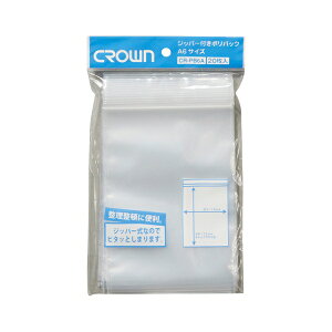 Wbp[t|obN A6 20 ATCY