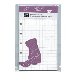 񃊃tB ǂԂ ~j6TCY M6 r gGo[ 50yz