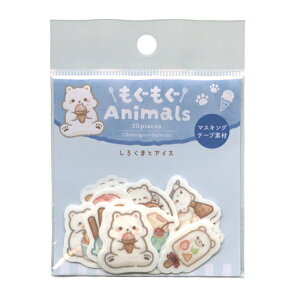 Animals t[NV[y낭܂ƃACXz킢