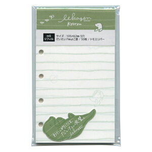 񃊃tB ǂԂ }CN5TCY M5 悱r gGo[y傤イz