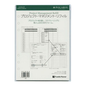 tNEvi[ A5TCY vWFNgE}lWgEtB VXe蒠tB 63603