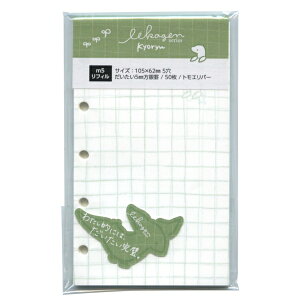 񃊃tB ǂԂ }CN5TCY M5 r gGo[y傤イz