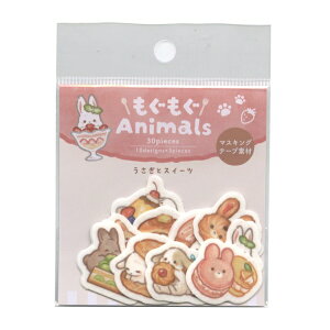 Animals t[NV[yƃXC[cz킢