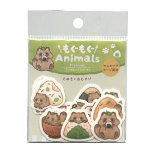 Animals t[NV[yʂƂނсz킢