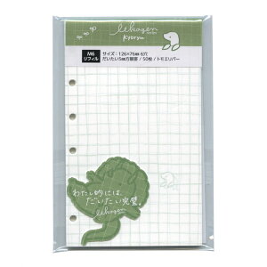 񃊃tB ǂԂ ~j6TCY M6 r gGo[ 50y傤イz