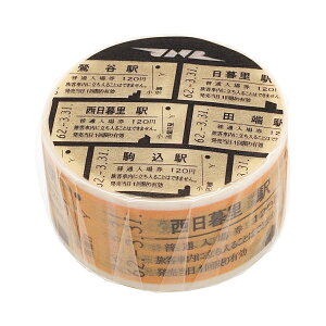 SR }XLOe[v (Jw~w)