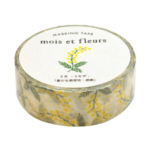 GER~[ mois et fleurs }XLOe[v ymimosaz MOF-203