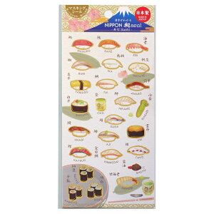 }XLOV[ NIPPON asealyiz