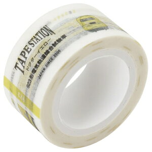 }XLOe[v 20mm TAPE STATIONy923`dCOԁzS