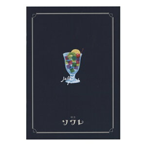 ~siX A5m[gyi\1-Bzi Ö 킢 {