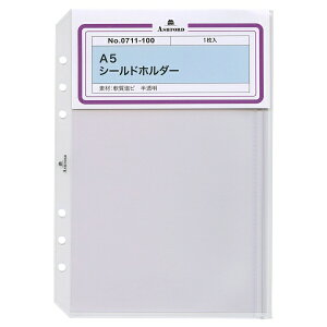 A5TCY V[hz_[ VXe蒠tB