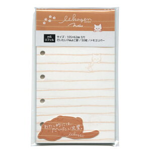 񃊃tB ǂԂ }CN5TCY M5 悱r gGo[y˂z