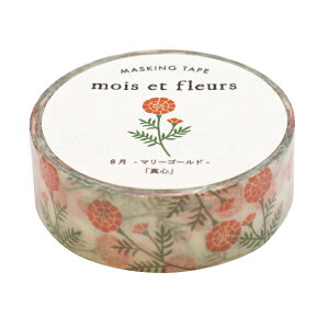 GER~[ mois et fleurs }XLOe[v ymarigoldz MOF-208