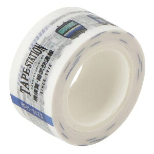 }XLOe[v 20mm TAPE STATIONyE235n{zS