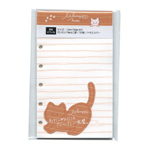 񃊃tB ǂԂ }CN5TCY M6 悱r gGo[y˂z