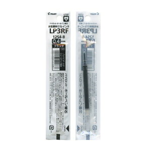 pCbg Juice up/W[XAbvp Q{[y tB 0.4mmyubNz痿 LP3RF12S4B