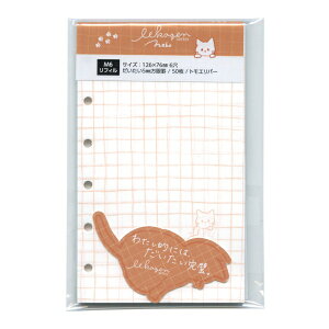 񃊃tB ǂԂ }CN5TCY M6 r gGo[y˂z