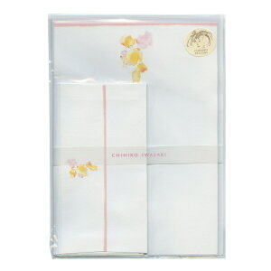 킳Ђ ^[Zbg yoɂqǂz  A[eBXg G{