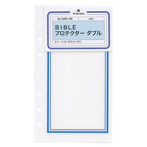 oCuTCY veN^[ _u VXe蒠tB