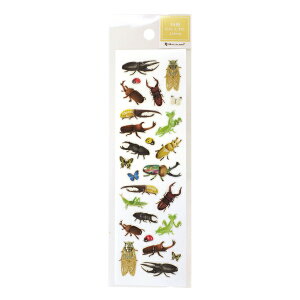 rWV[ y񂿂イz킢 XebJ[ fR[V