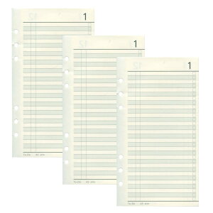 じゃばらんだ To-Do A5スリムリフィル