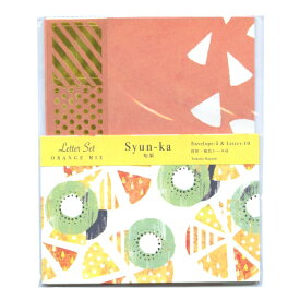 楽天市場 100 オレンジ イラストレーターの通販