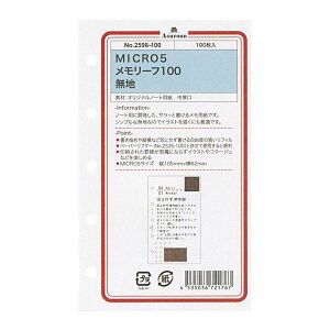 ~j5TCY [t 100 ynz M5 VXe蒠tB