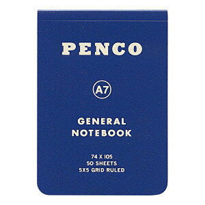 HIGHTIDE^nC^Ch penco/yR \tgPPm[g A7ylCr[z CN165NV