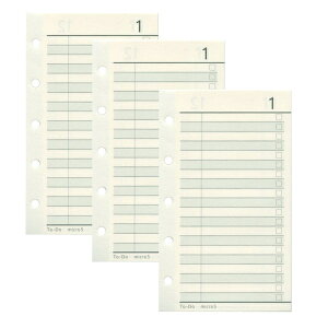 じゃばらんだ To-Do マイクロ5リフィル