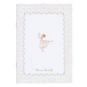 バレリーナ ノートA5 【アロンジェ バレエ】 シンジカトウ 日本製 かわいい