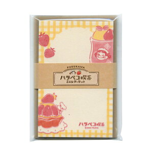 nyRi ~j^[ZbgyN[\[_z莆   yR 킢