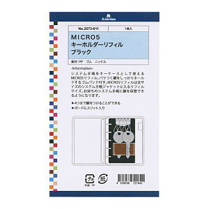 ~j5TCY L[z_[tB yubNzVXe蒠ANZT[