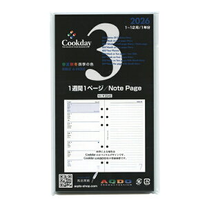 2026N oCuTCY 1T1y[W/m[gy[Wy3zVXe蒠tB Cookday