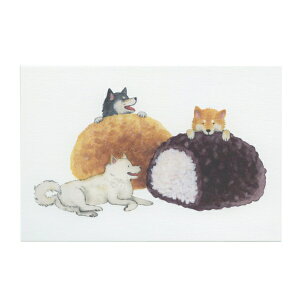 cĉ ΂ʂƂ |XgJ[hy͂z킢