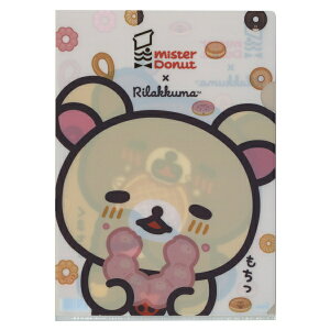 ~X^[h[ibc×bN} A4TCY NAz_[yRbN}/`CCRO}z킢