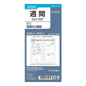 2026N i[TCY 007 J2T VXe蒠tB