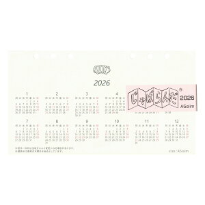 2026N ΂ A5X VXe蒠tB