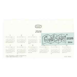 2026N ΂ oCu VXe蒠tB