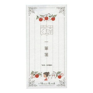 M w Shinzi Katoh y蓡wxz