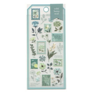 }ChEFCu IVoi V[y~gz  fR 81202