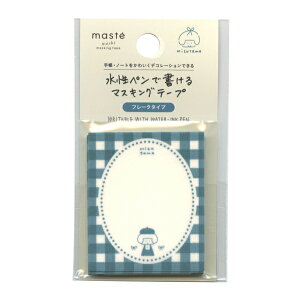 yŏ}XLOe[v t[N mizutamay}Xet[z