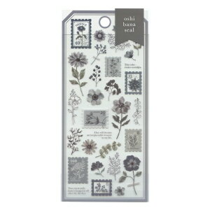 }ChEFCu IVoi V[y`R[z  fR 81204