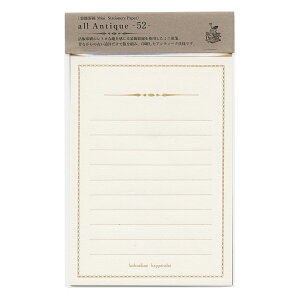 r MiniStationery Paper all Antique -52yLz