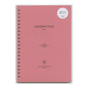 FLEX/tbNX [Y[t yubN}X[zA5TCY 20p