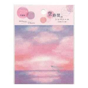  󎞊Ԃ̃gyV[y閾̊Czg[VOy[p[ V[ ͗l SOS01