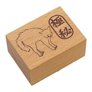 EbhX^v 30mm×40mmyɔzItBX ؐnR