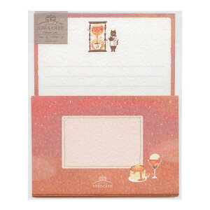 ^[Zbg SORA CAFE(JtF)y[z